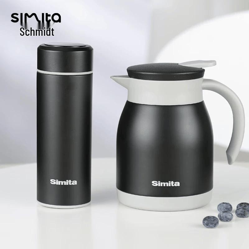 Simita MTZ1006 Thermal Carafe & Tumbler Set