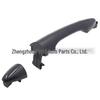 Compatible Exterior Door Handle Cover for Hyundai Tucson (Parts: 826512S010, 826522S010, 826622S010)