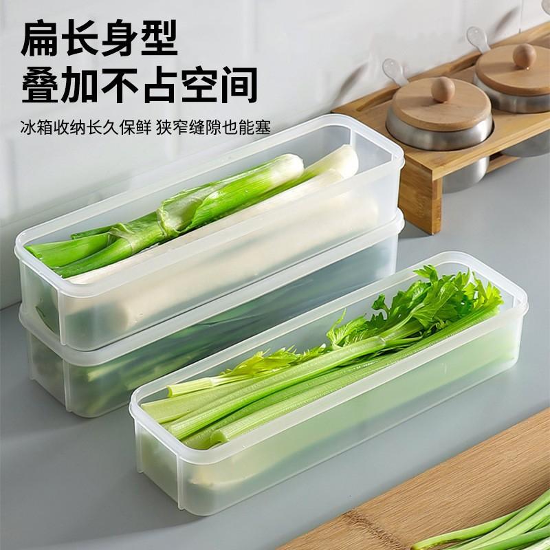 Coriander scallion storage box, refrigerator fresh-keeping box, coriander whole noodles, egg preparation, fresh-keeping and sealed kitchen storage Small [packaging]