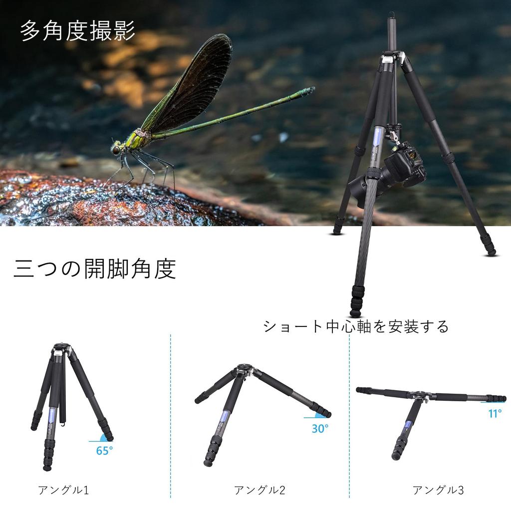 ARTCISE Compact Carbon 32mm Carbon Fiber Travel Camera Maximum Height Accessory Includes Smartphone Clip and Magic Suitable for Load Capacity 20kg