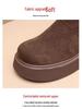 Women's Slimming British-Style Martin Boots 2025: Thick Platform Short Boots, Sizes Up To 42, Soft Sole