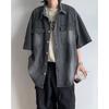 Summer Clothing Men'S Retro Casual Shirt Student Loose Niche Design Fun New Men'S Top For Outdoor Wear