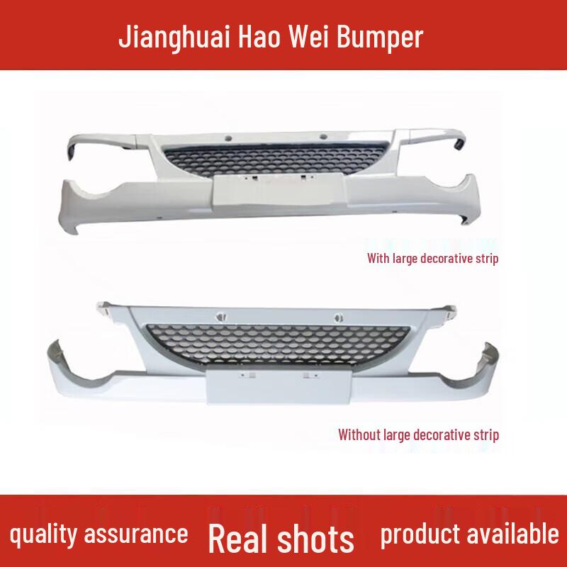 Suitable Front Bumper Assembly for JAC Truck Haoyun/Haowei W300 Silver Guard without Headlight Trim