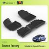 Hyundai Elantra, Sonata, Verna, Mistra TPE Wear-Resistant Car Floor Mats