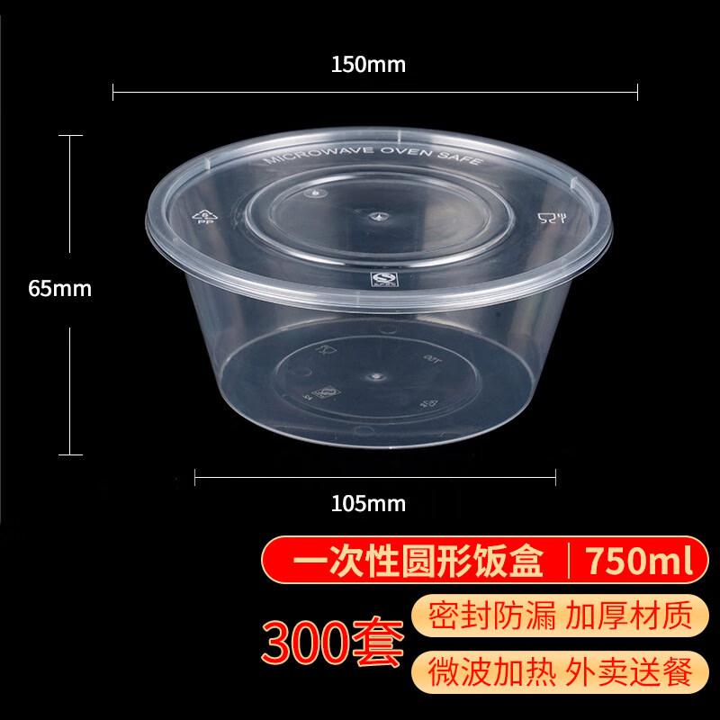 Jian Ai Life Disposable Food Containers