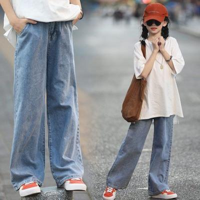 Girls' Jeans Thin Autumn Trousers Casual Straight-leg Pants Big Children's Soft Loose Wide-leg Pants