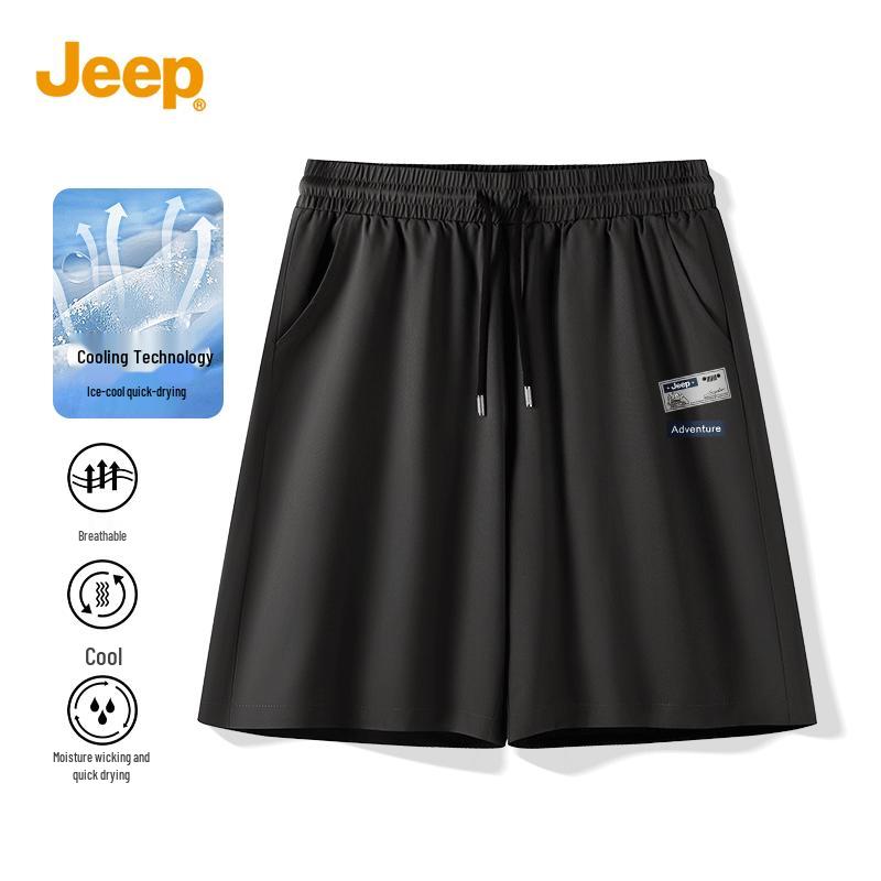 JEEP Men's Quick-Dry Athletic Shorts