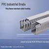 Oushenghua 45x45mm PVC Wiring Duct