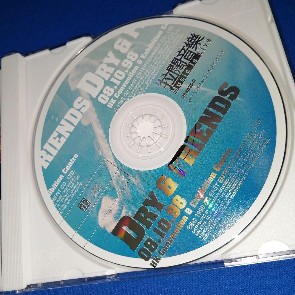 [USED] Dry & Friends La Kuo Concert/Import CD