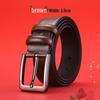 Men's Genuine Leather Belt - High-End Business & Casual Style, Needle Buckle, Suitable for Middle-Aged and Young Men.