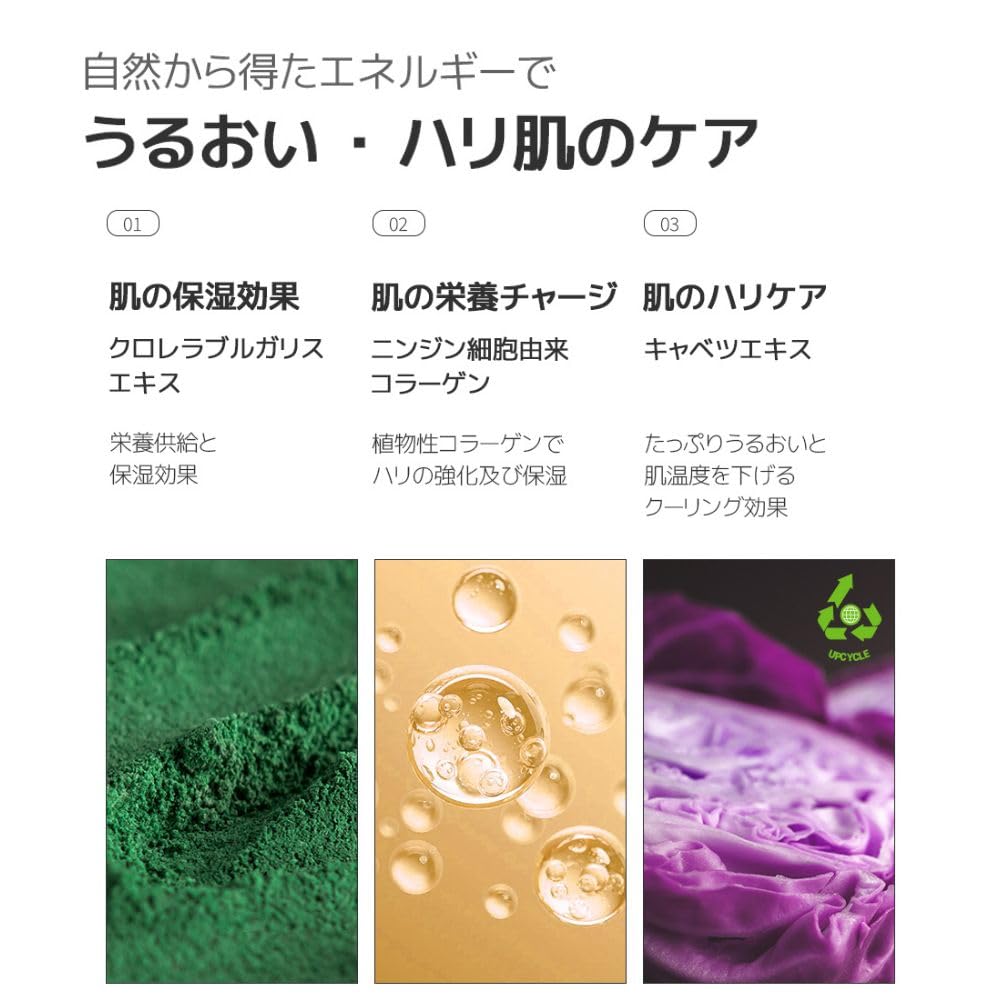 Starlike. Starlike Renew Plumping Serum 30ml Beauty Serum Retinol Bakuchiol Peptide Elasticity Smooth Skin Colorless Fragrance-free Sensitive Skin