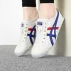 Onitsuka Tiger Unisex Plátěné Ležérní Boty 1183B475