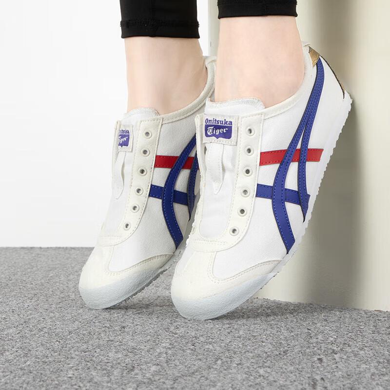 Onitsuka Tiger Unisex Plátěné Ležérní Boty 1183B475