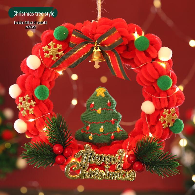 Kids' DIY Christmas Wreath Kit