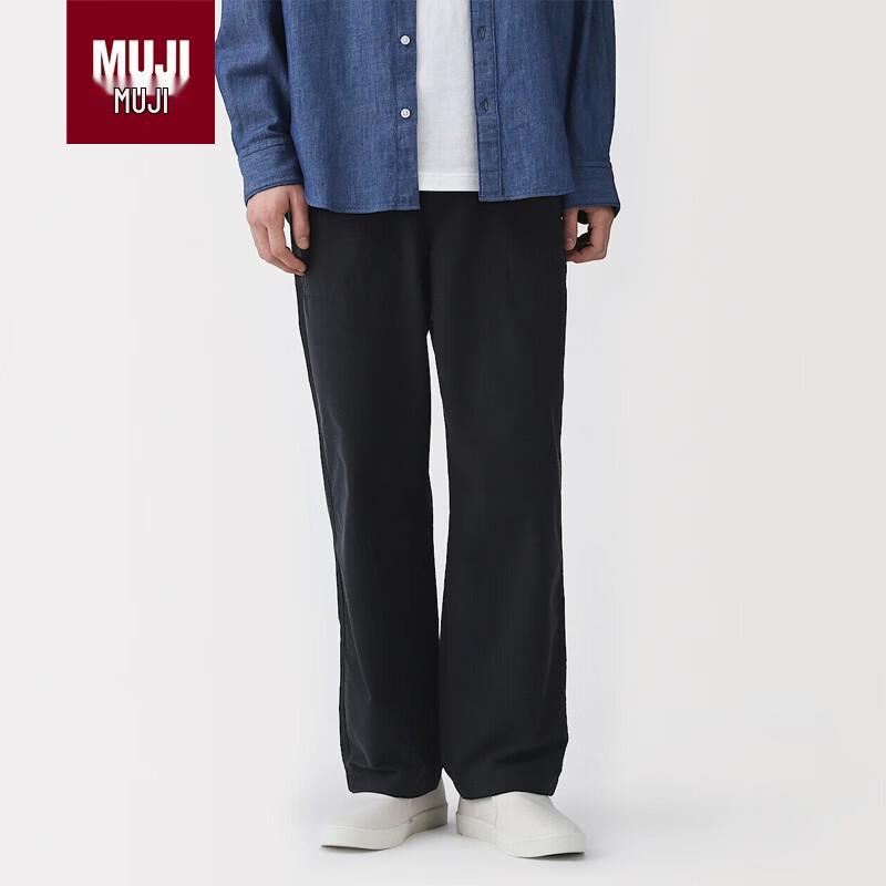 MUJI Men's Stretch Cargo Trousers