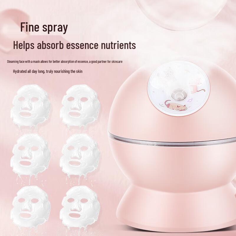 K·SKIN Nano Ionic Facial Steamer