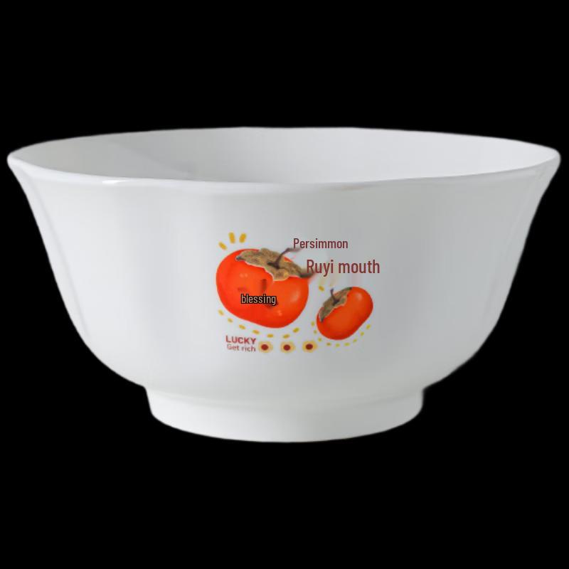 APLO 12-Piece Auspicious Persimmon Ceramic Dinnerware Set