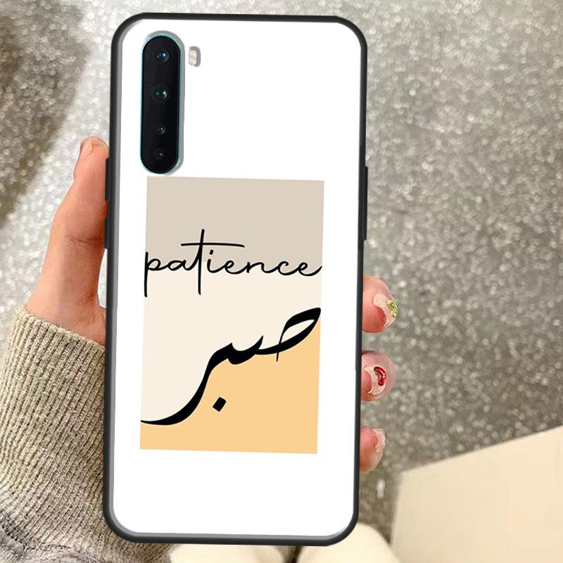 Sabr Patience Case For OnePlus 13T 10T 8T 10 Pro 15 13 12 11 15R 13R 12R Nord CE 5 2 3 4 Lite N20 N30 Coque