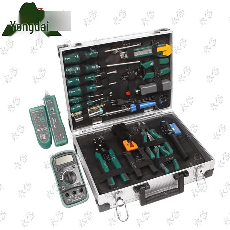 Emergency Rescue and Communication Tool Kit