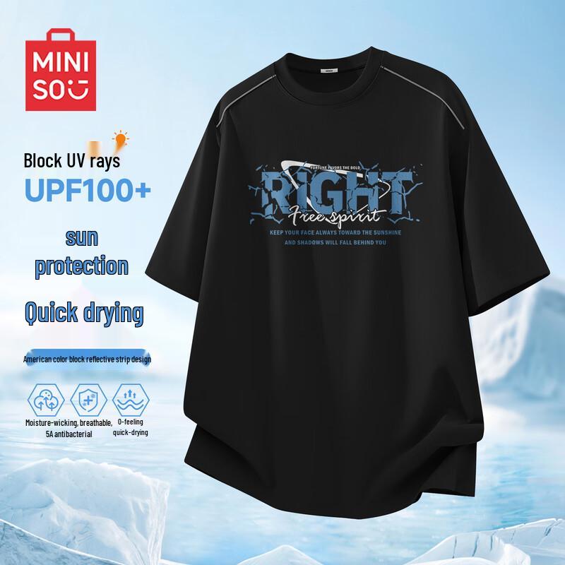 MINISO Men s Quick Dry Loose Fit T-Shirt 3XL