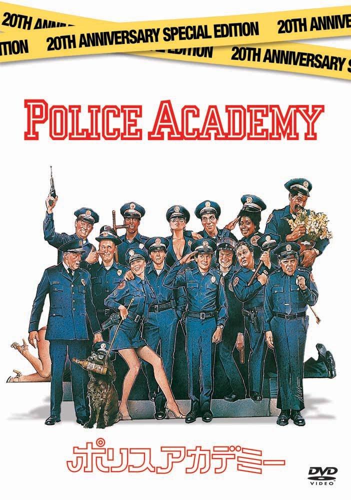 Police Academy spesialutgave [DVD]