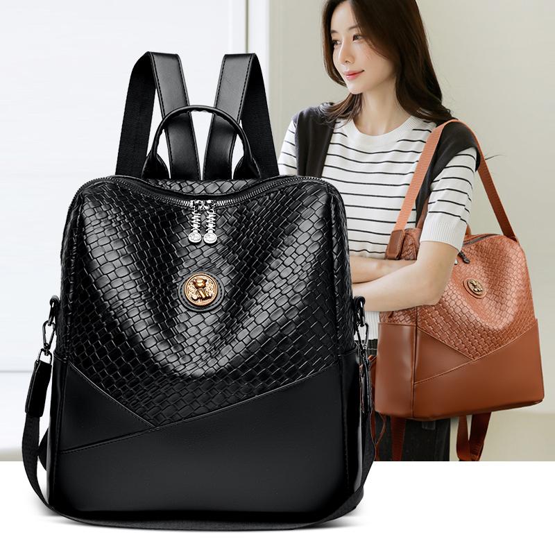 Women's Backpack PU Soft Leather Large Capacity Backpack Travel Bag
