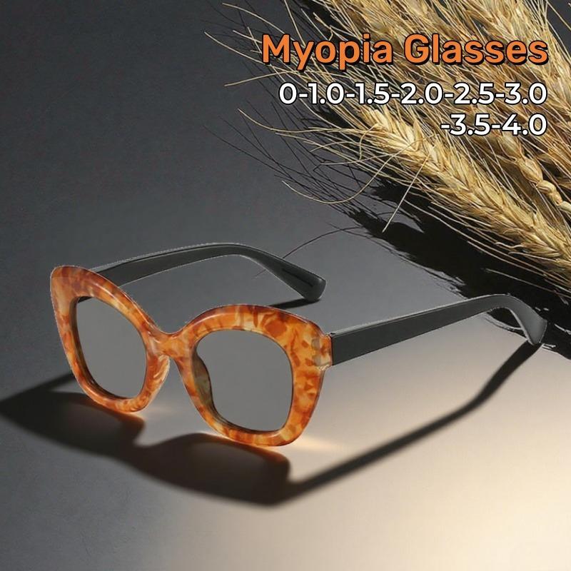 High-end Retro Myopia Sunglasses Fashion Personality Thick Frame Sturdy and Durable UV Resistant Unisex Glasses 0 To -4.0
