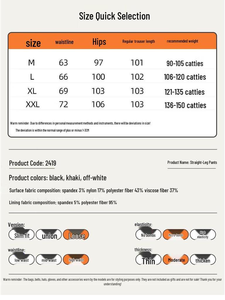 Langsha Women's Winter Fleece-Lined High-Waist Textured Wide-Leg Pants