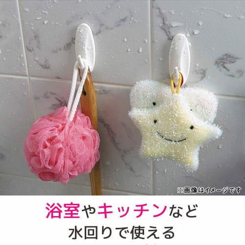 3M Command Tabs (removable Double-sided Adhesive) for Bathroom, M Size, 3 Pieces CMB-01 (ÁE2)