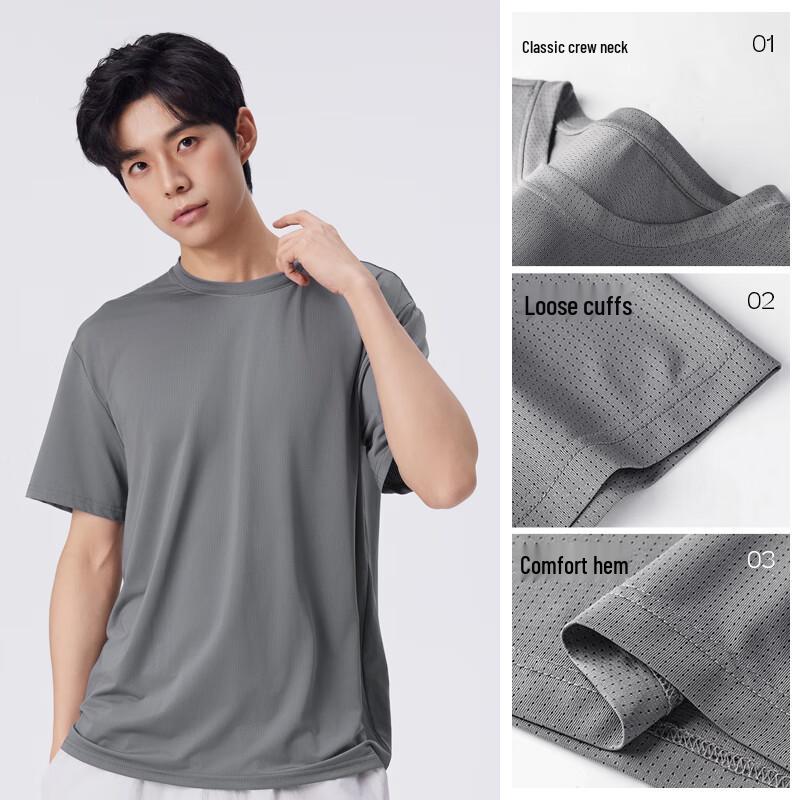 Jeanswest Men's Quick Dry Ice Silk Mesh T-Shirt