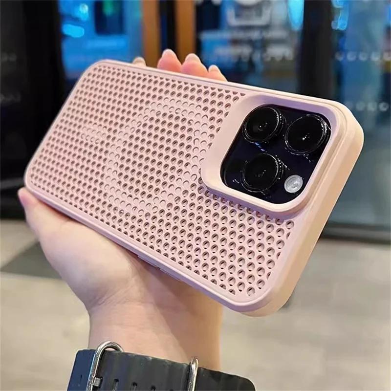 Dissipate Heat Magsafe Phone Case For iPhone 11 12 13 14 15 16 Pro Max Plus Magnetic Shockproof Bumper Back Cover