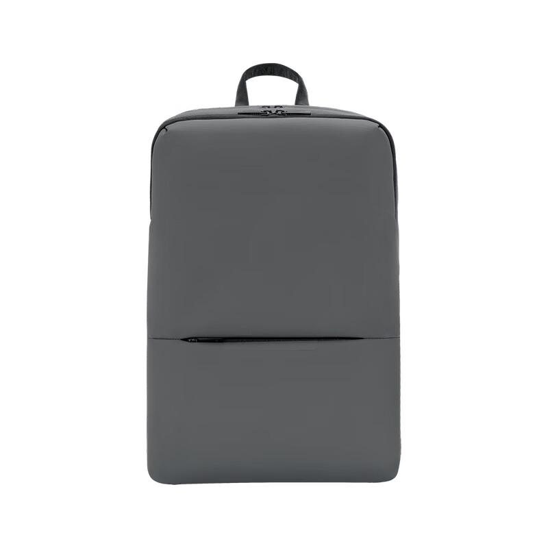 Xiaomi Classic Business Backpack