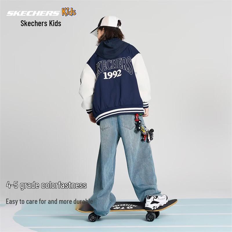 Skechers Kids' Color-Block Baseball Jacket
