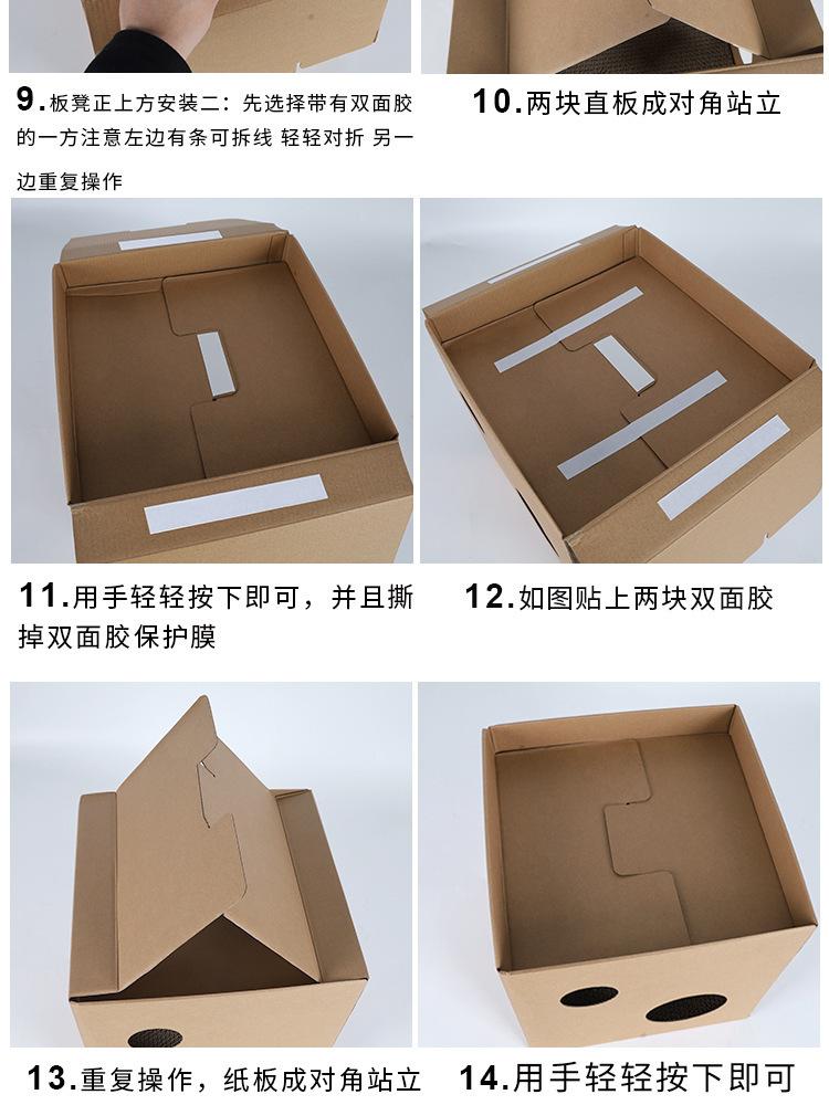 Double Layer Corrugated Paper Cat Scratcher Integrated Cat Bed Wear Resistant Cat Claw Grinding Toy