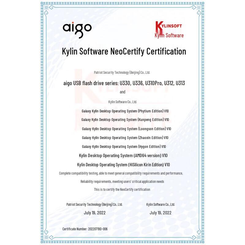 Aigo U312 128GB USB 3.2 High-Speed Metal Flash Drive