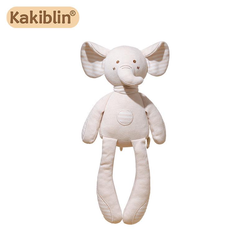 

Kakiblin Органический хлопок Компаньон для сна для малышей: Милая плюшевая игрушка животное с длинными ногами 38x19cm