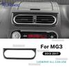 Central Control Air Vent Outlet Interior Trim Sticker Compatible with MG3 2013-2017