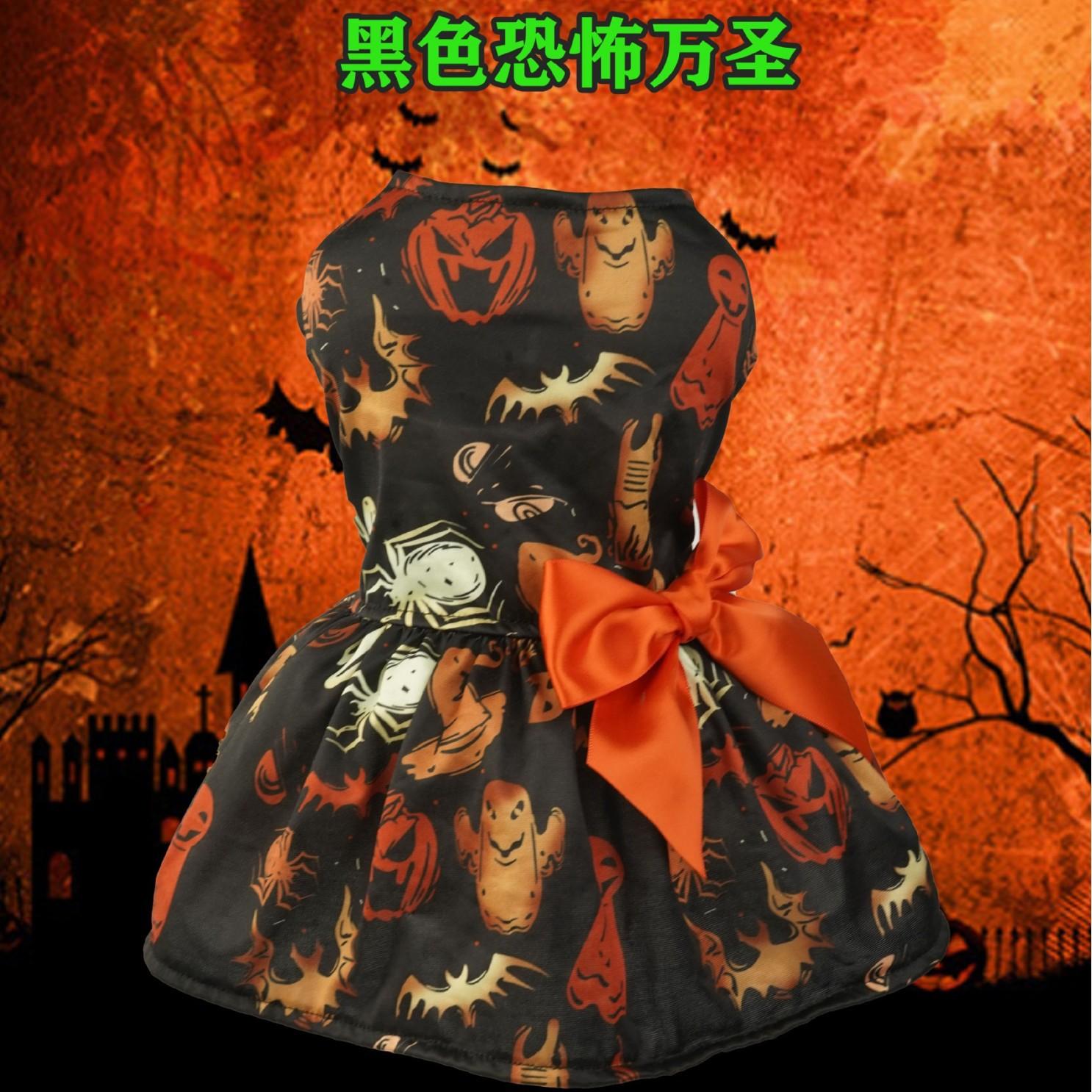 

Pet clothes halloween dog clothes pet dog costumes bat skirt pumpkin holiday hot sale S чорний