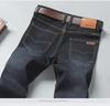 Men's Elastic Slim Fit Classic Four Seasons Jeans