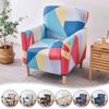 Floral Stretch Chair Cover Sofa Single Armchair Slipcover Highbackrest Protect Living Room Furniture Protector Home Decoration
