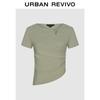 UR Women's Irregular Hem Pleated Slim T-shirt
