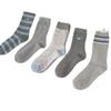 5 Pairs Autumn and Winter New Socks Gray Women's Socks Simple Wind Cotton Warm and Comfortable Medium Tube Fashion Socks