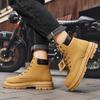 Hightop Dark Tenis Fast Pro Running Shoes Men's Brown Sneakers Sport New Arrival Foreign Tenia Interesting Snekers