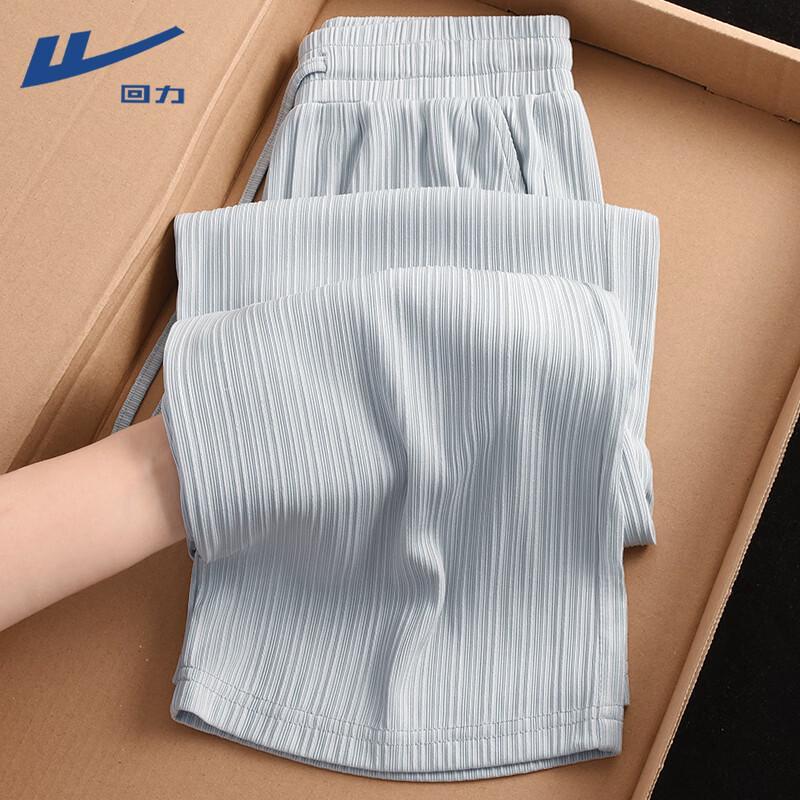 

Женские летние свободные брюки прямого кроя из ледяного шелка Huili 2XL