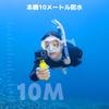 AKASO Brave8 Lite Action 4K Waterproof To Underwater Super Smooth Image 8x Slow 4K 1550mAh Battery X Voice External Mic Support Camera, 60fps, 20MP,
