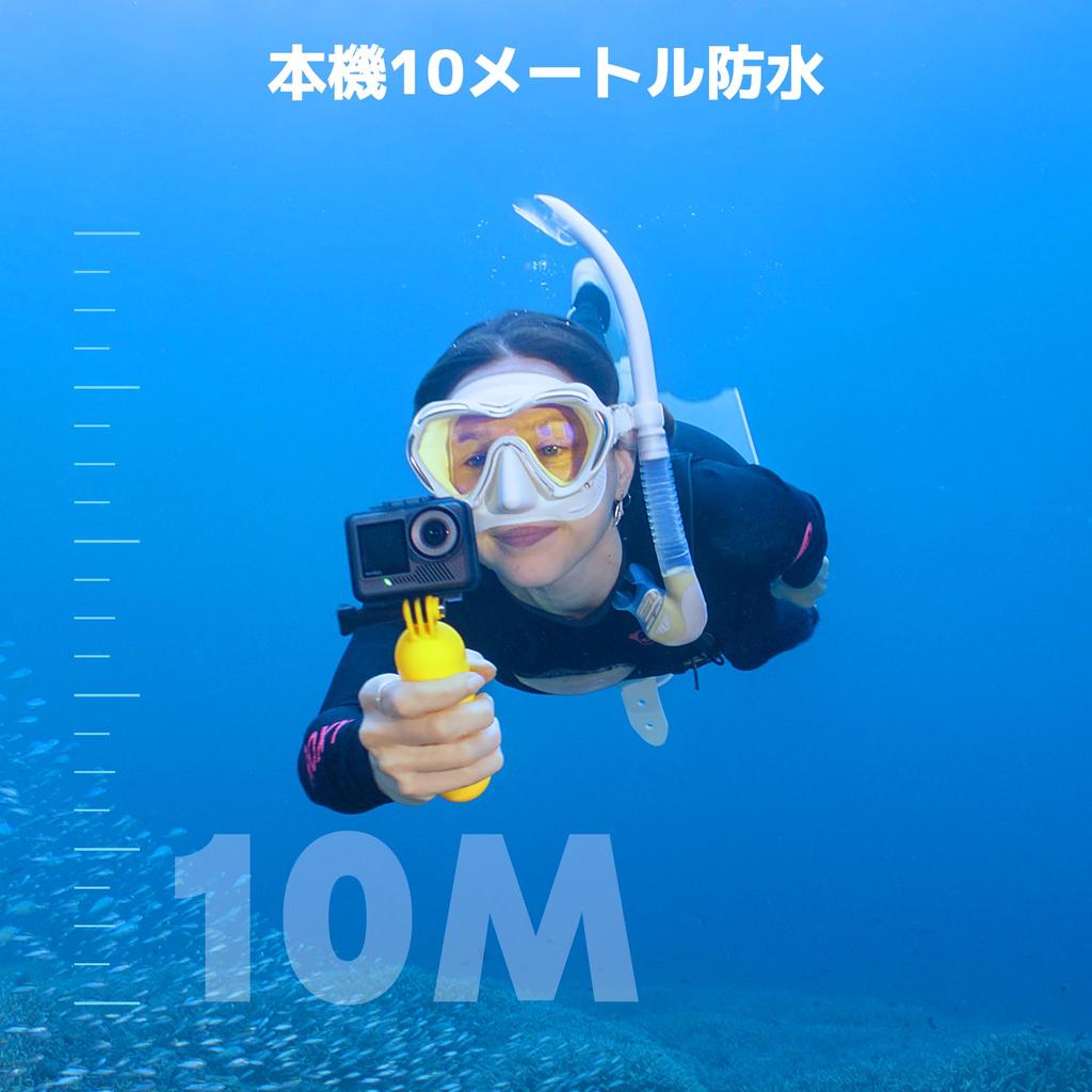 AKASO Brave8 Lite Action 4K Waterproof To Underwater Super Smooth Image 8x Slow 4K 1550mAh Battery X Voice External Mic Support Camera, 60fps, 20MP,