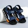 2026 Kids' Fashion Sandals: Durable, Versatile Open-Toe Design for Boys & Girls - Perfect for Outdoor or Beach Use