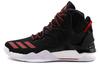 D Rose 7 'Auswärts' B54133