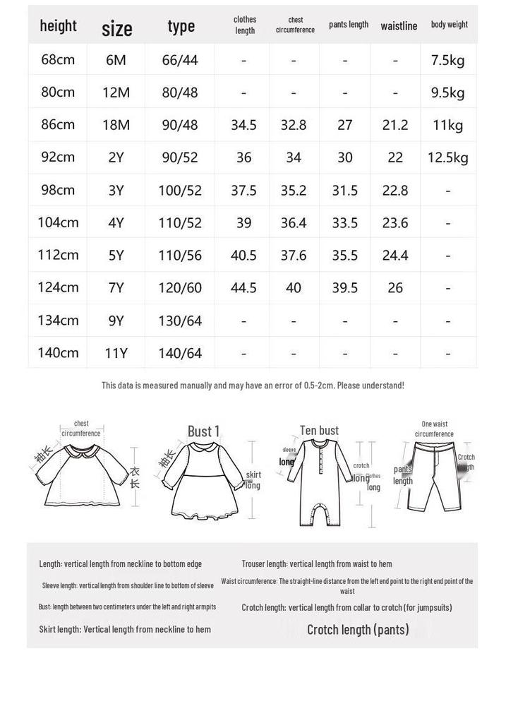 Happyology Kids' Full-Print Cotton Knit Summer Shorts