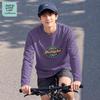 Jeanswest Life Men's Minimalist Heavyweight Long Sleeve T-Shirt
